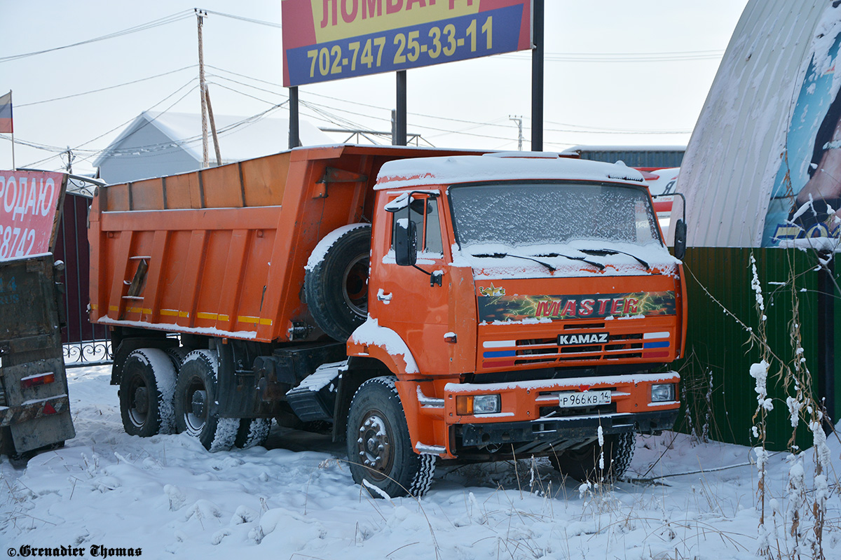 Саха (Якутия), № Р 966 КВ 14 — КамАЗ-6520 [652000]