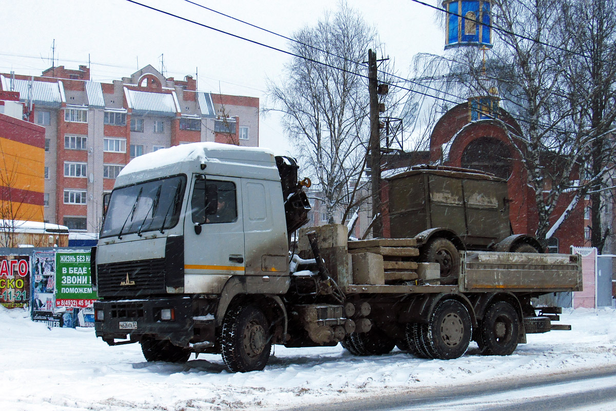 Ивановская область, № Н 626 КХ 37 — МАЗ-6312A5