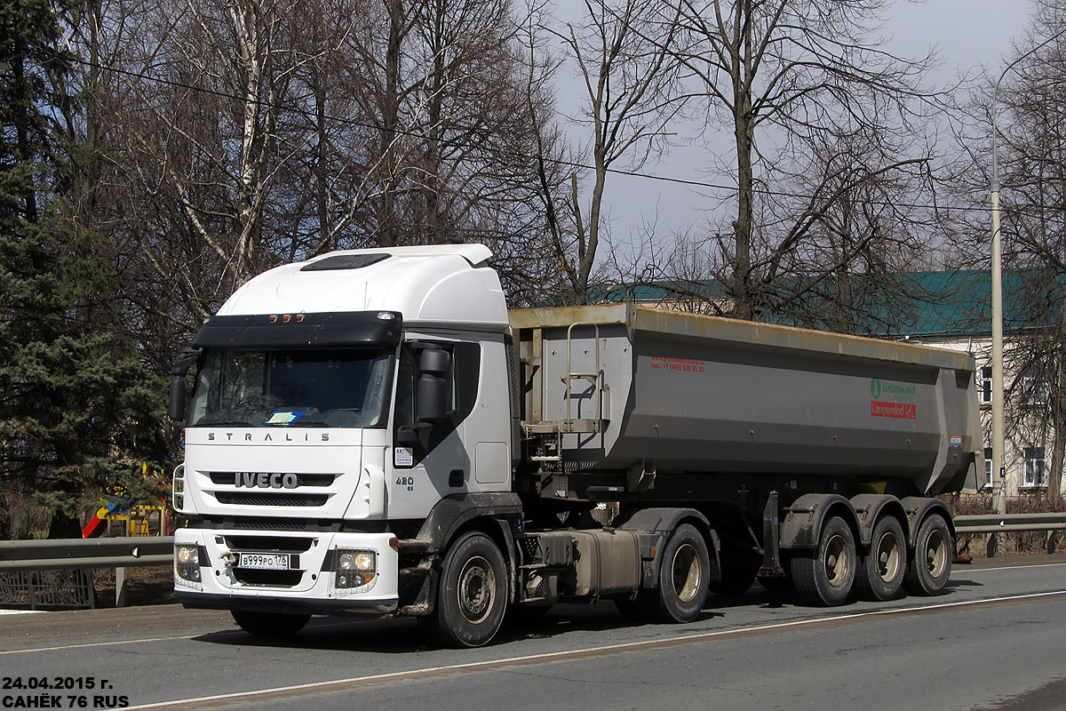 Санкт-Петербург, № В 999 РО 178 — IVECO Stralis ('2007) 420