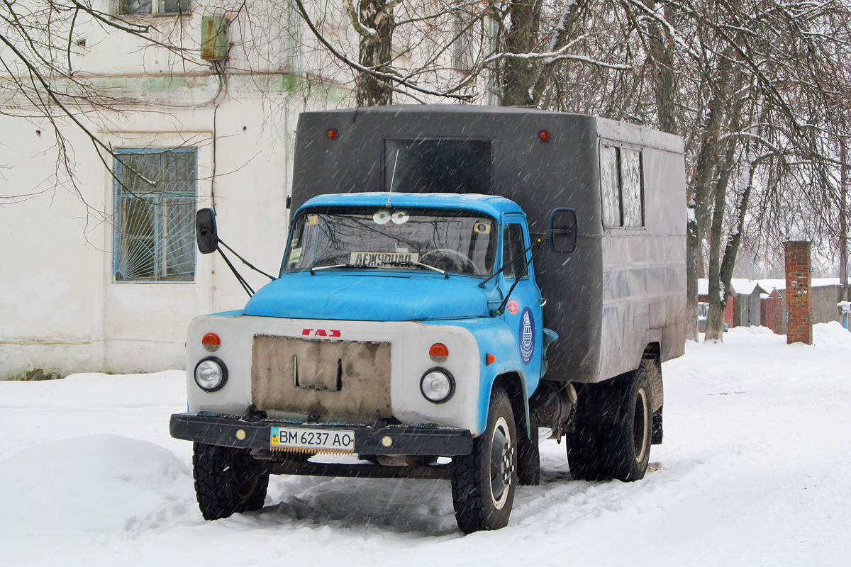 Сумская область, № ВМ 6237 АО — ГАЗ-53-12