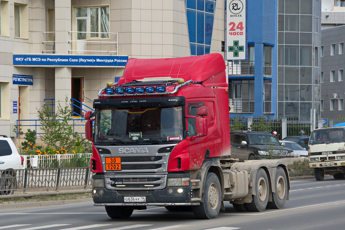 Саха (Якутия), № О 636 КК 14 — Scania ('2011) P400