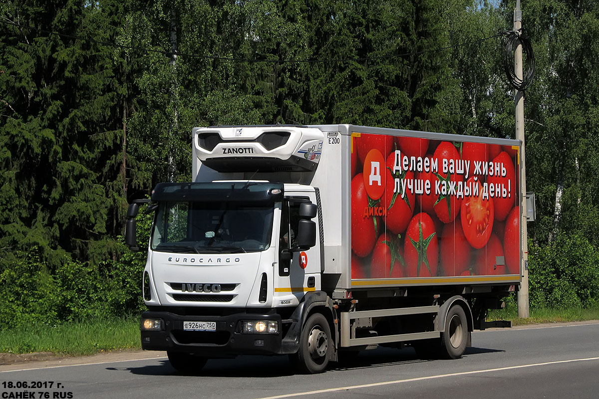 Московская область, № Е 926 НС 750 — IVECO EuroCargo ('2008)