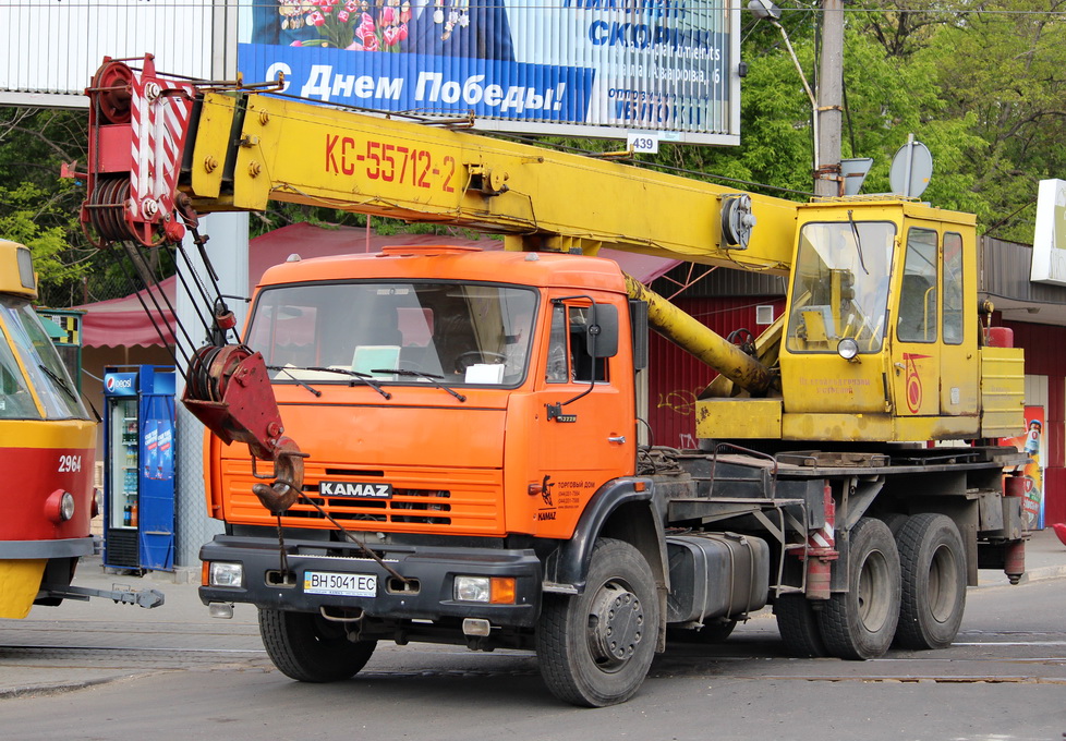 Одесская область, № ВН 5041 ЕС — КамАЗ-53229-15 [53229R]