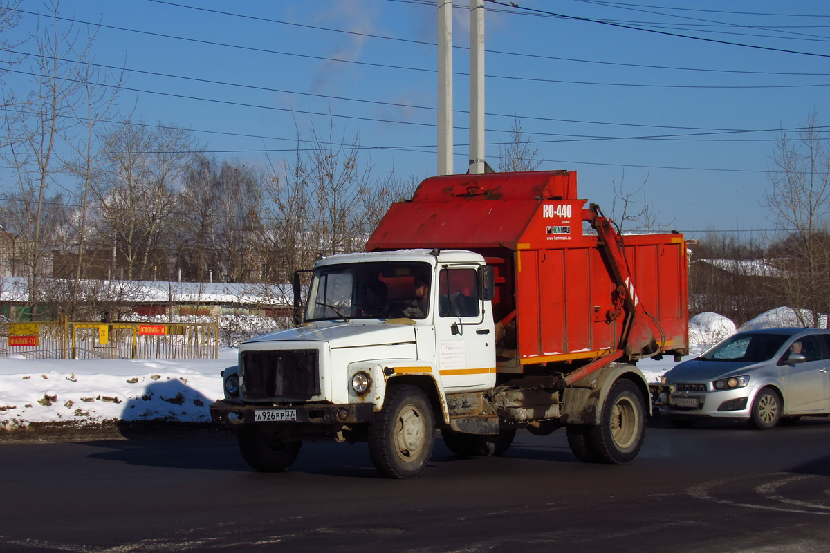 Ивановская область, № А 926 РР 37 — ГАЗ-3309