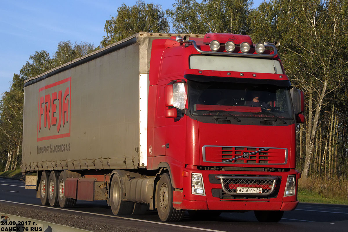 Ивановская область, № Н 260 СУ 37 — Volvo ('2002) FH12.420