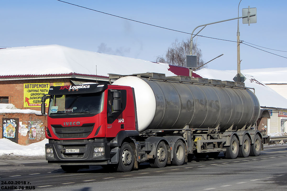 Москва, № М 018 ОХ 777 — IVECO Stralis ('2012) 420