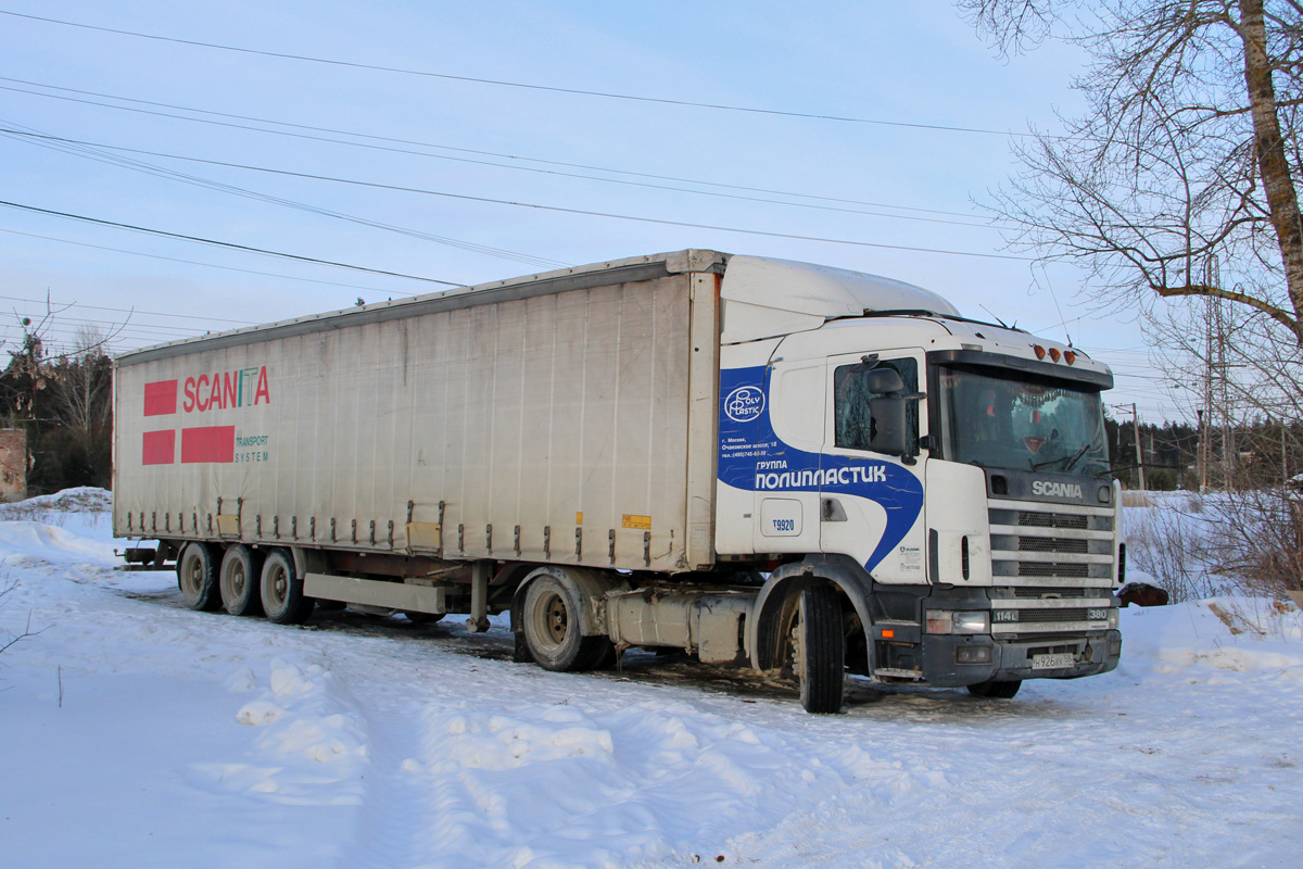 Пензенская область, № Н 926 ХК 58 — Scania ('1996) R114L