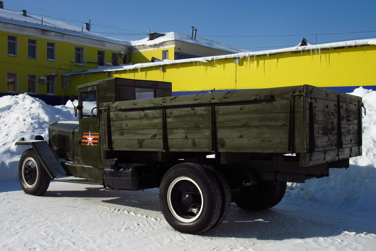 Ивановская область, № 1945 — УралЗИС-5В