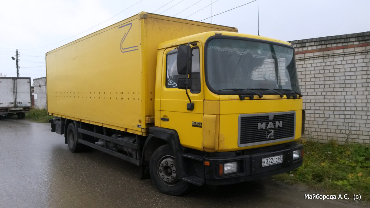 Рязанская область, № К 322 СЕ 62 — MAN M90 14.272