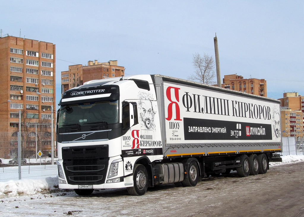 Москва, № С 299 УМ 777 — Volvo ('2012) FH-Series