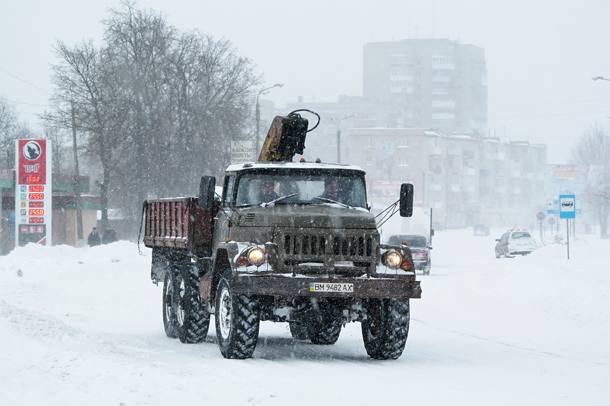 Сумская область, № ВМ 9482 АХ — ЗИЛ-131Н (УАМЗ)