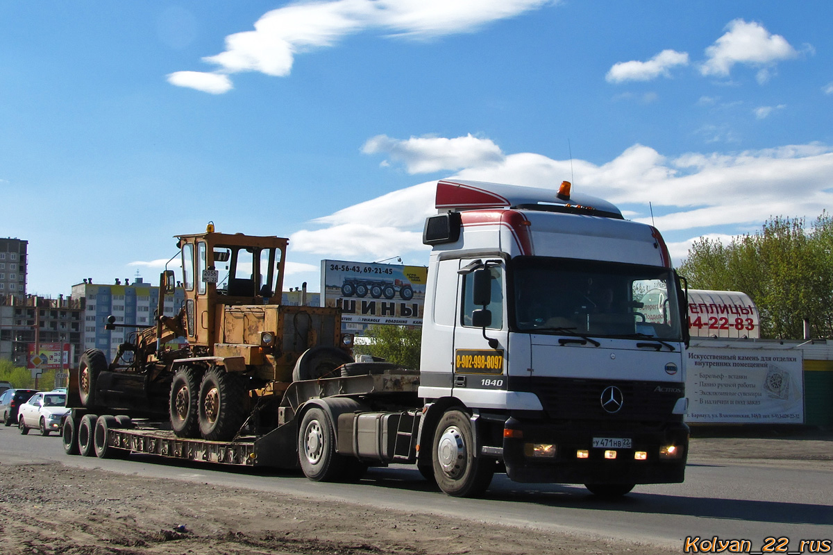 Алтайский край, № У 471 НВ 22 — Mercedes-Benz Actros ('1997) 1840