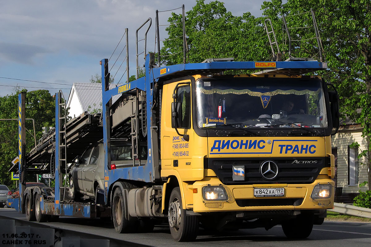 Москва, № К 842 АА 197 — Mercedes-Benz Actros ('2003) 1832