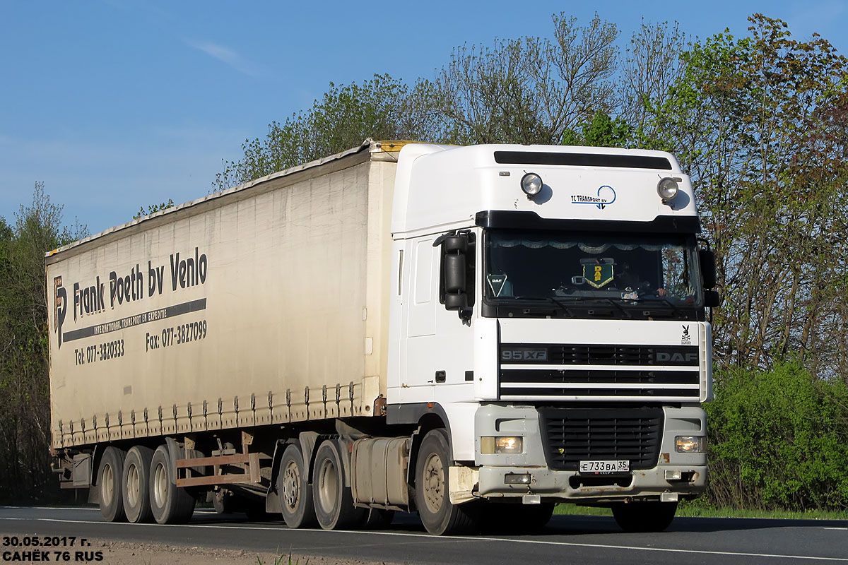 Вологодская область, № Е 733 ВА 35 — DAF 95XF FTR