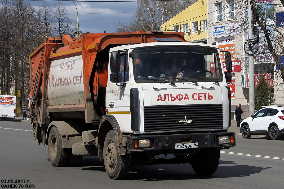 Ярославская область, № У 634 ОН 76 — МАЗ-5337A2