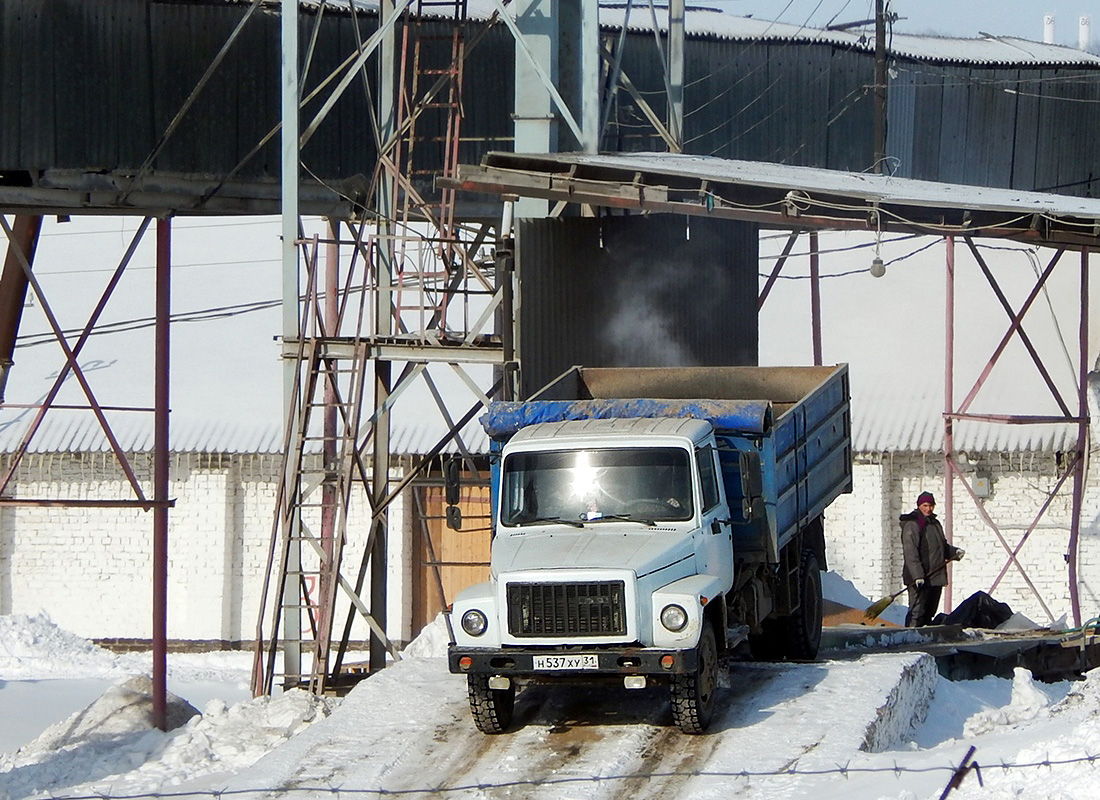 Белгородская область, № Н 537 ХУ 31 — ГАЗ-3307