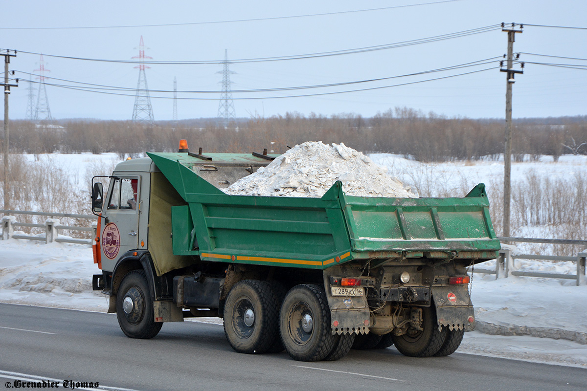 Саха (Якутия), № Т 289 АХ 14 — КамАЗ-55111-02 [55111C]