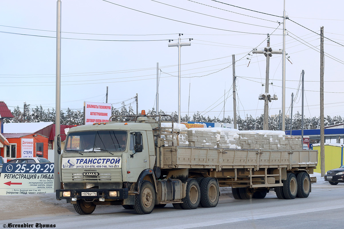 Саха (Якутия), № Т 079 ВТ 14 — КамАЗ-54115-15 [54115R]