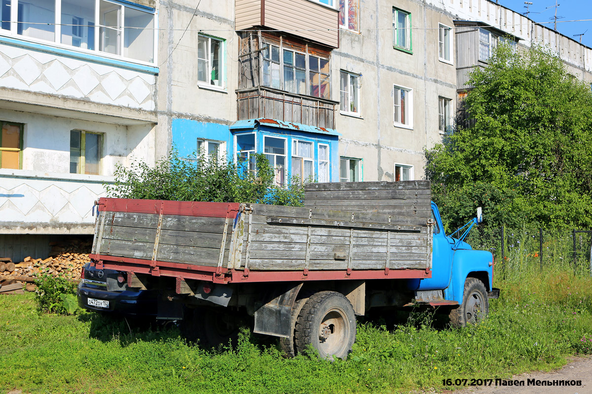 Нижегородская область, № (52) Б/Н 0040 — ГАЗ-53-12