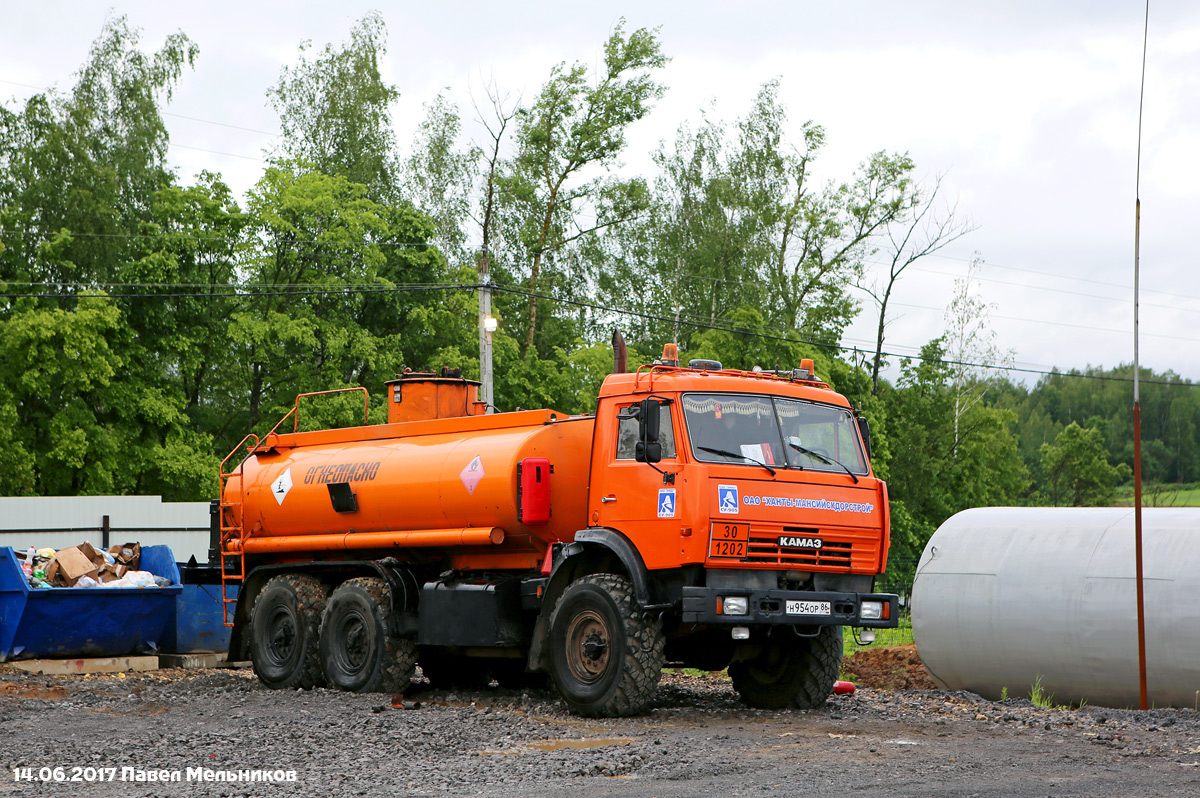 Ханты-Мансийский автоном.округ, № Н 954 ОР 86 — КамАЗ-43118-10 [43118K]