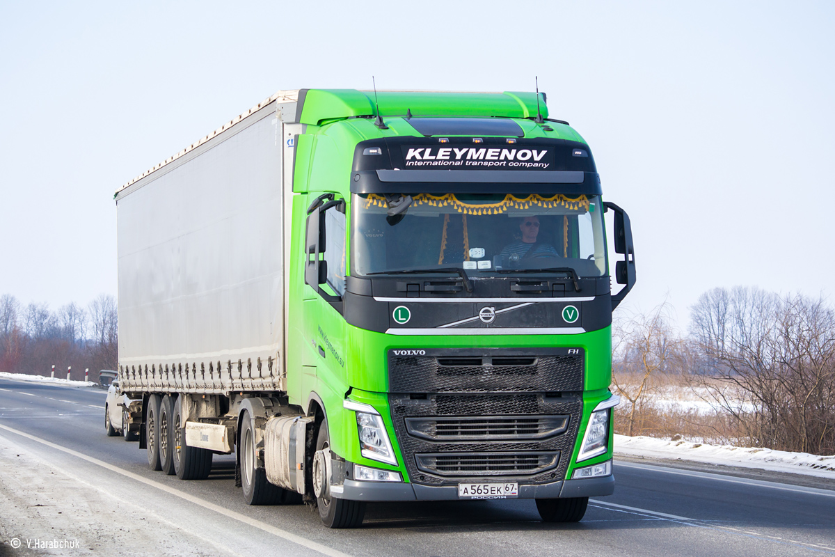 Смоленская область, № А 565 ЕК 67 — Volvo ('2012) FH.460 [X9P]