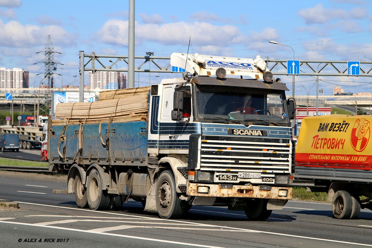 Ленинградская область, № К 208 РЕ 47 — Scania (II) R143H