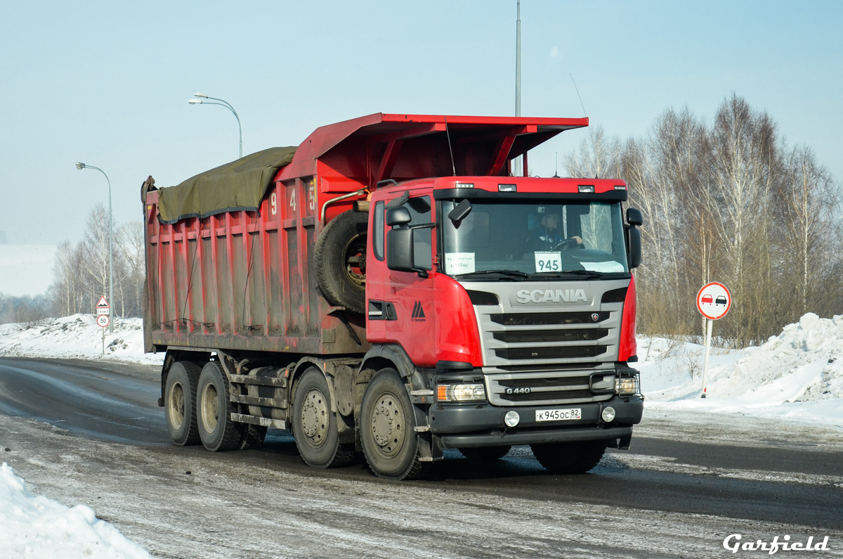 Кемеровская область, № К 945 ОС 82 — Scania ('2013) G440