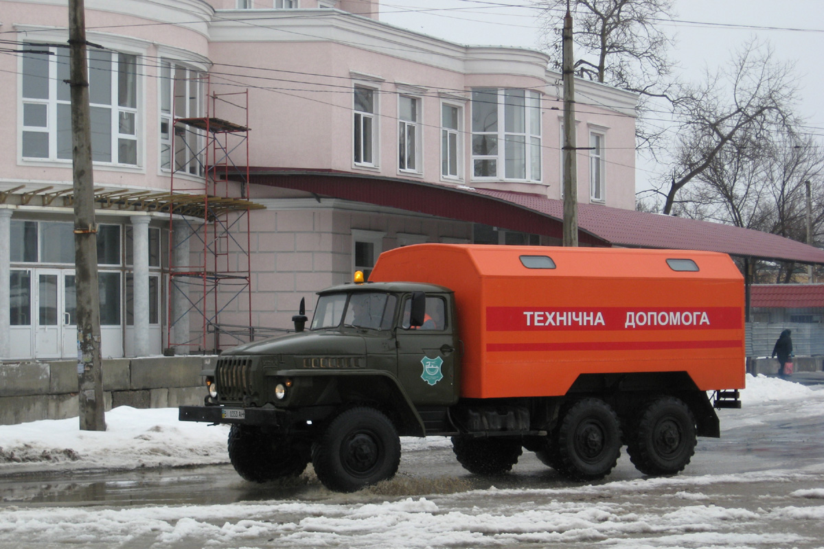 Полтавская область, № ВІ 0353 АН — Урал-43203