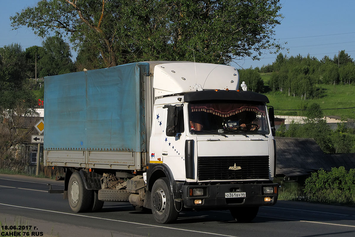 Костромская область, № О 361 ВУ 44 — МАЗ-5336 (общая модель)