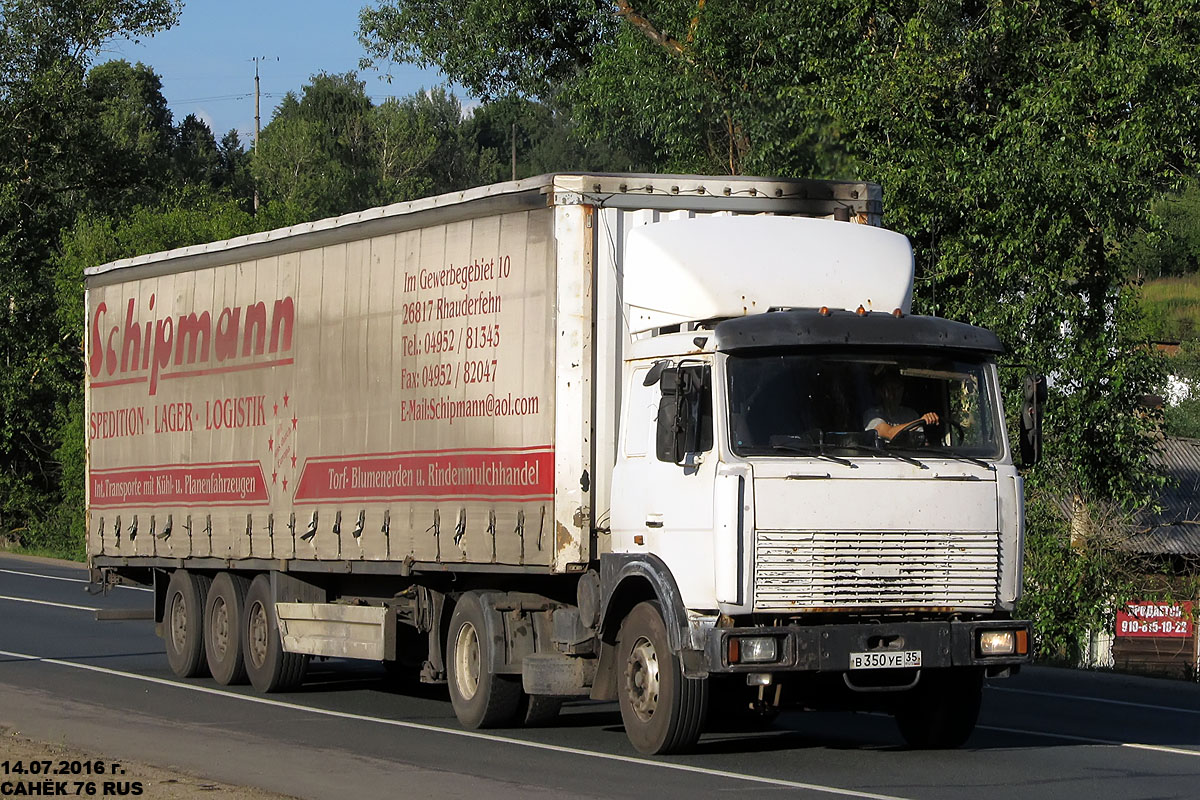 Вологодская область, № В 350 УЕ 35 — МАЗ-543205