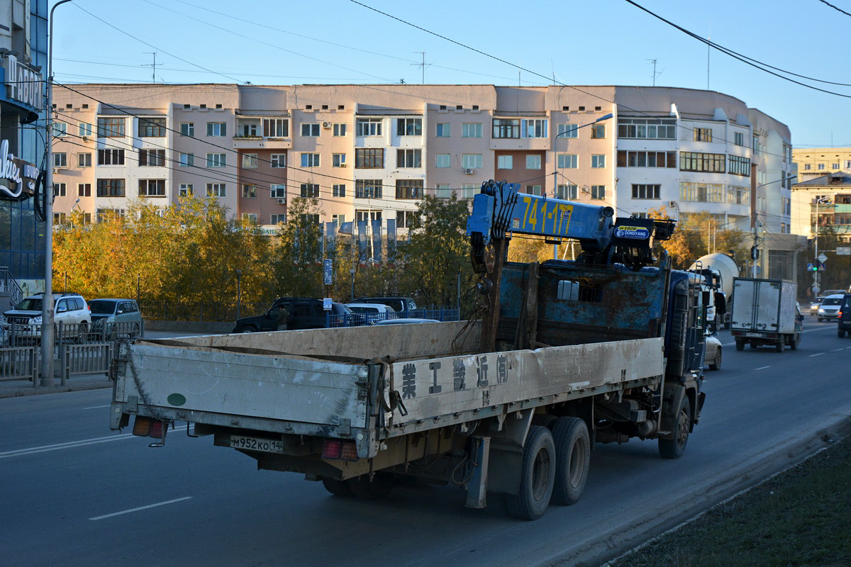 Саха (Якутия), № М 952 КО 14 — Hino FR