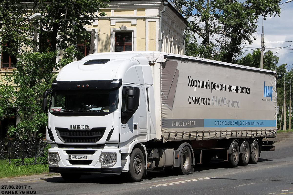 Московская область, № Н 875 АК 750 — IVECO Stralis ('2012) 500