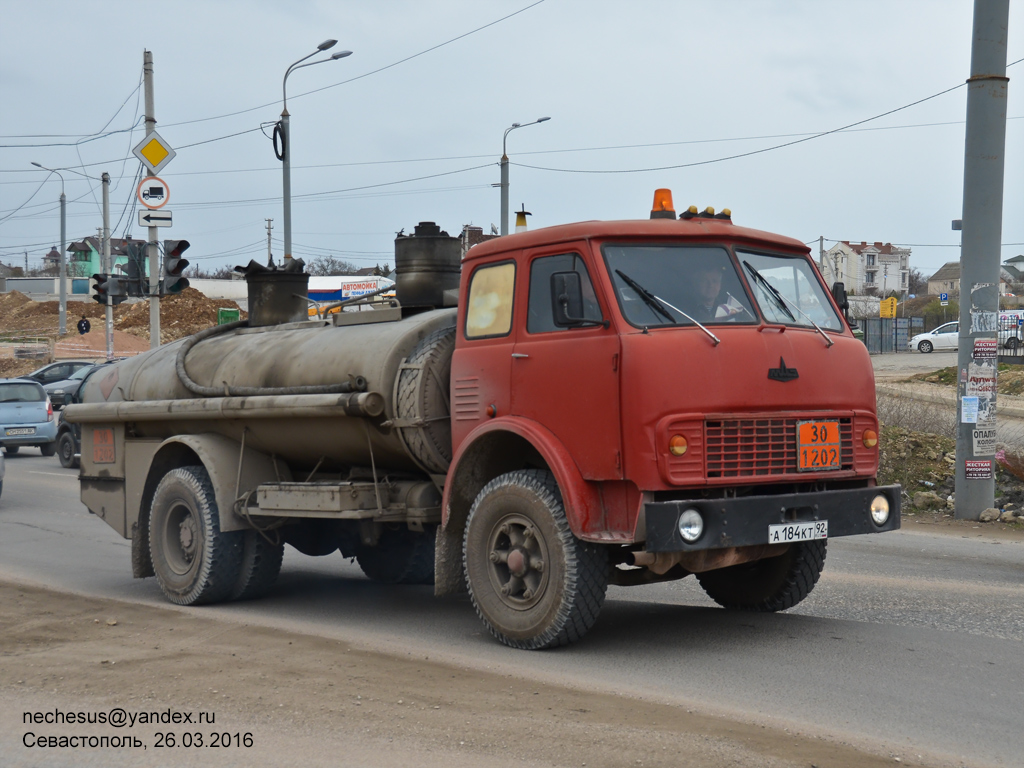 Севастополь, № А 184 КТ 92 — МАЗ-5334