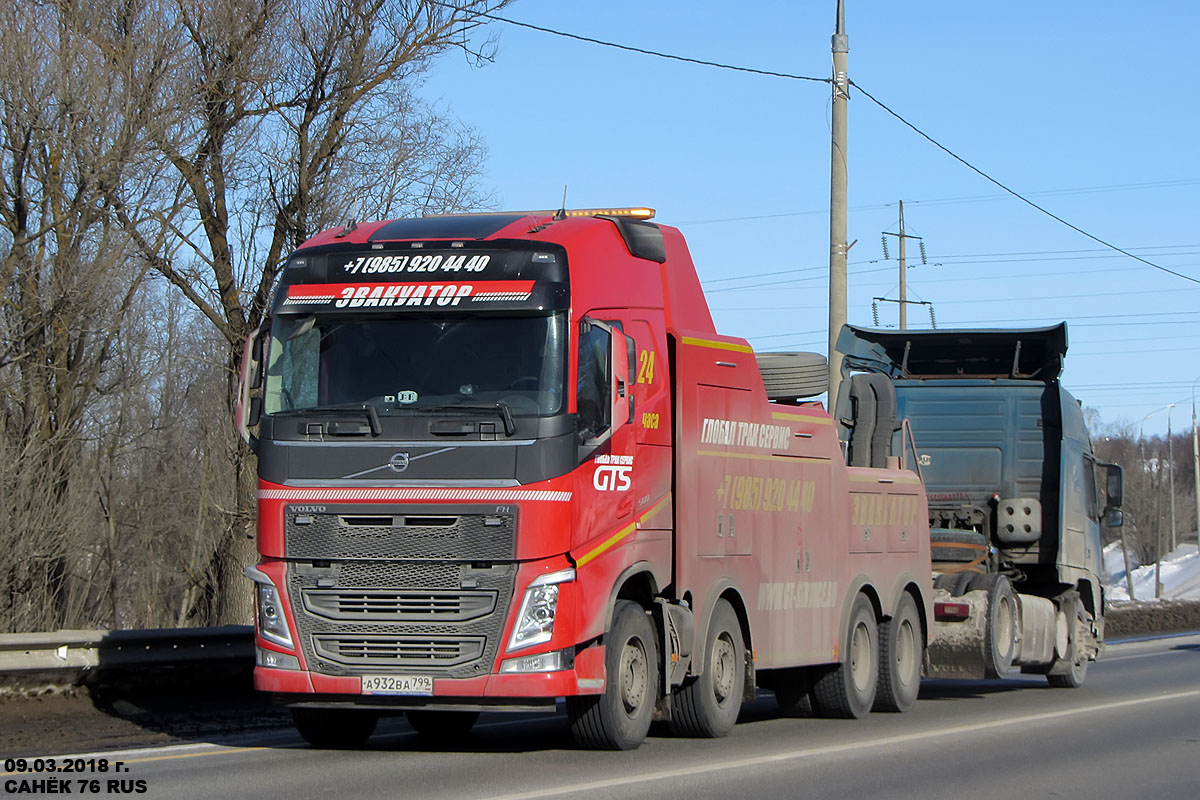 Москва, № А 932 ВА 799 — Volvo ('2012) FH.500 [X9P]