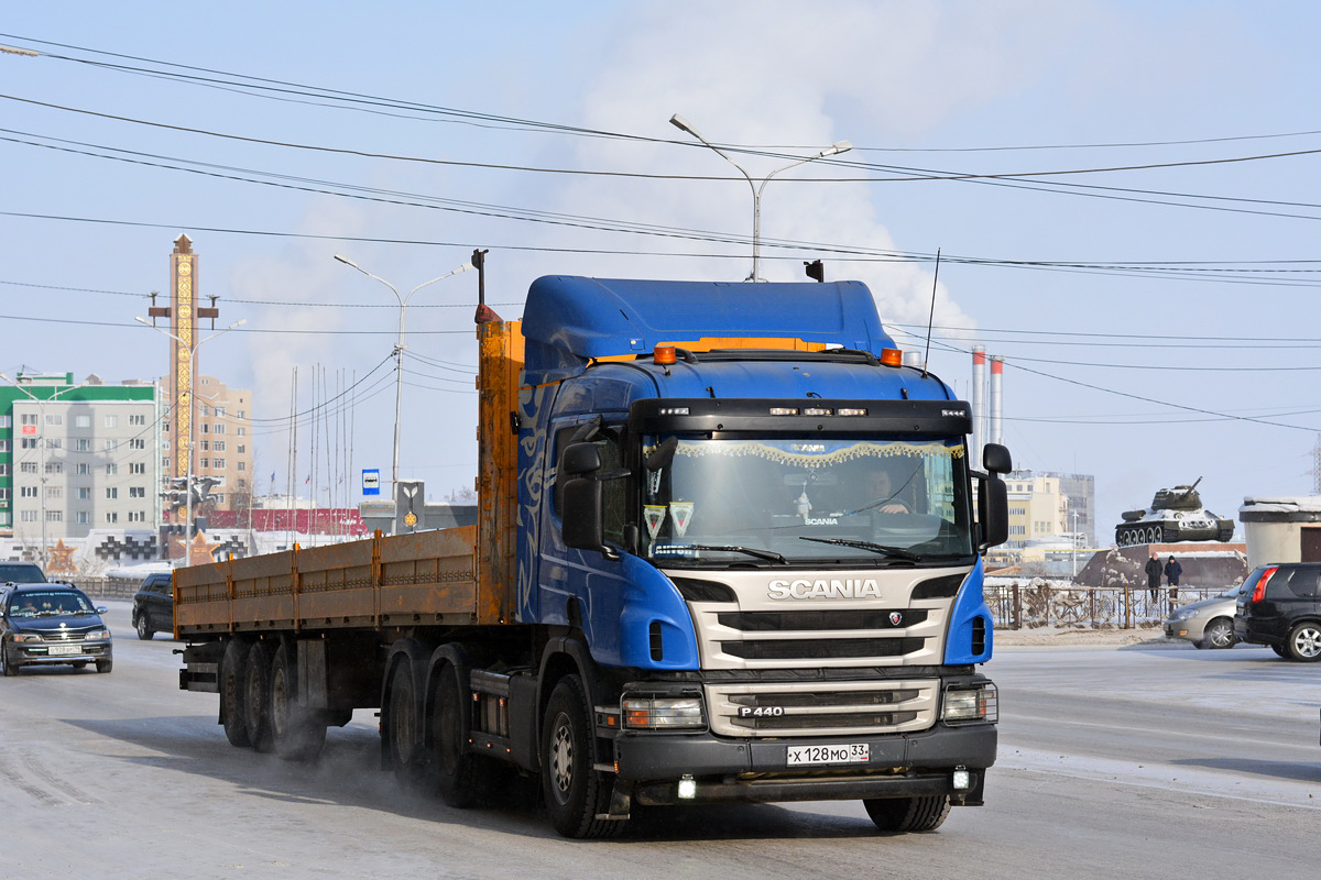 Саха (Якутия), № Х 128 МО 33 — Scania ('2011) P440