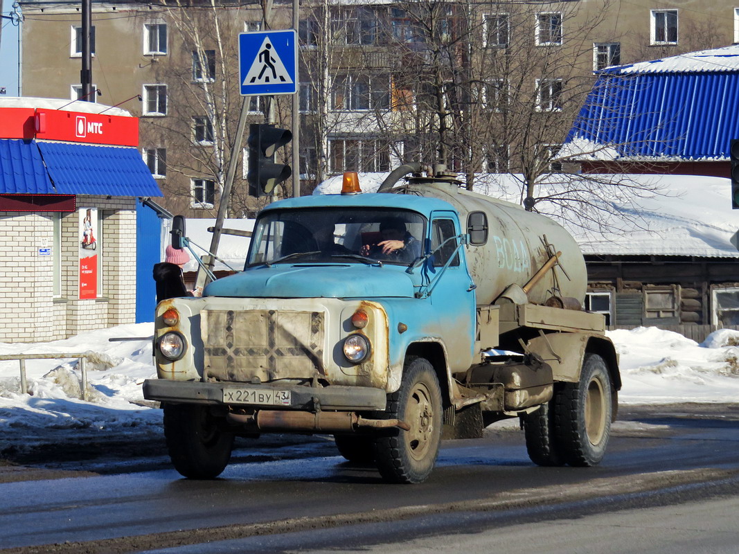 Кировская область, № Х 221 ВУ 43 — ГАЗ-53-19