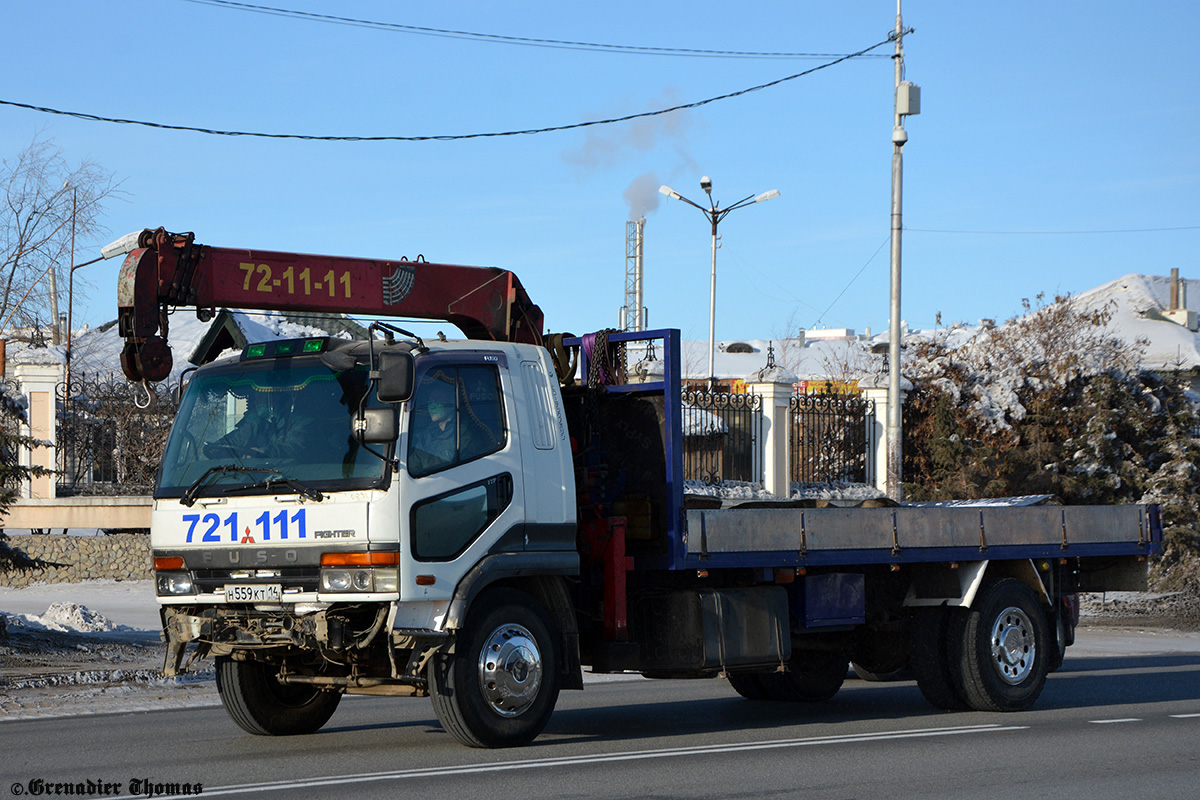 Саха (Якутия), № Н 559 КТ 14 — Mitsubishi Fuso Fighter