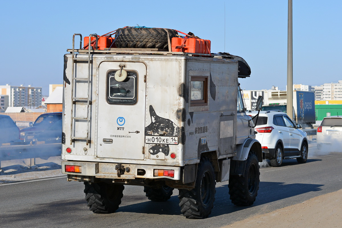 Саха (Якутия), № Н 010 КЕ 14 — Mercedes-Benz Unimog (общ.м)