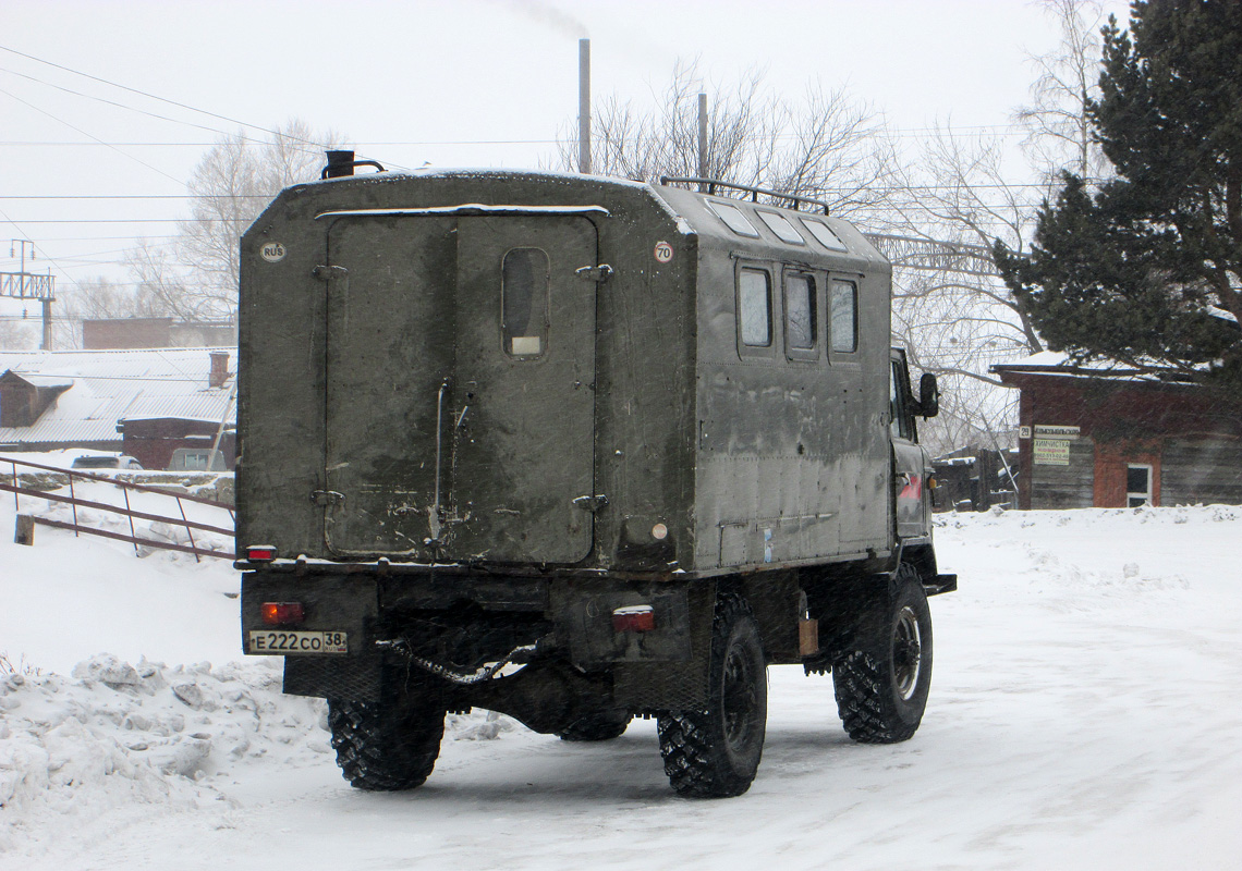 Бурятия, № Е 222 СО 38 — ГАЗ-66-11