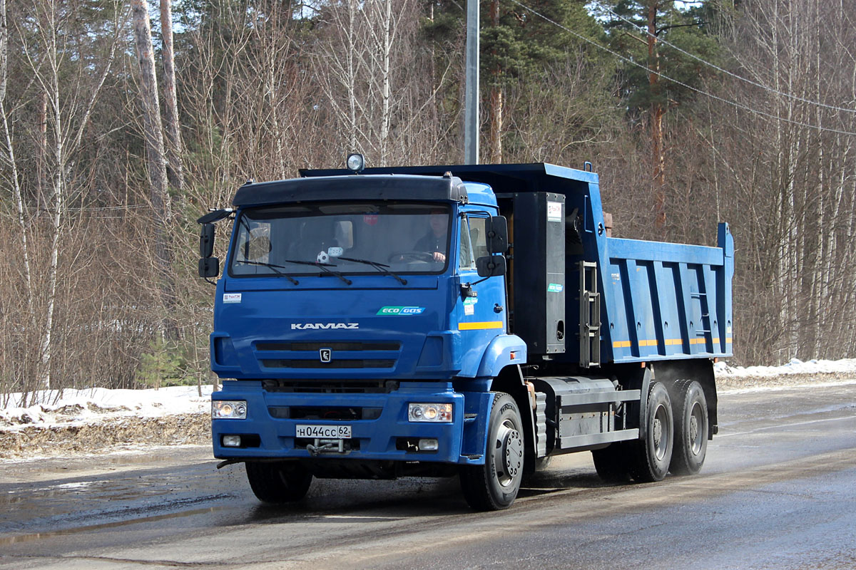 Рязанская область, № Н 044 СС 62 — КамАЗ-6520 (общая модель)