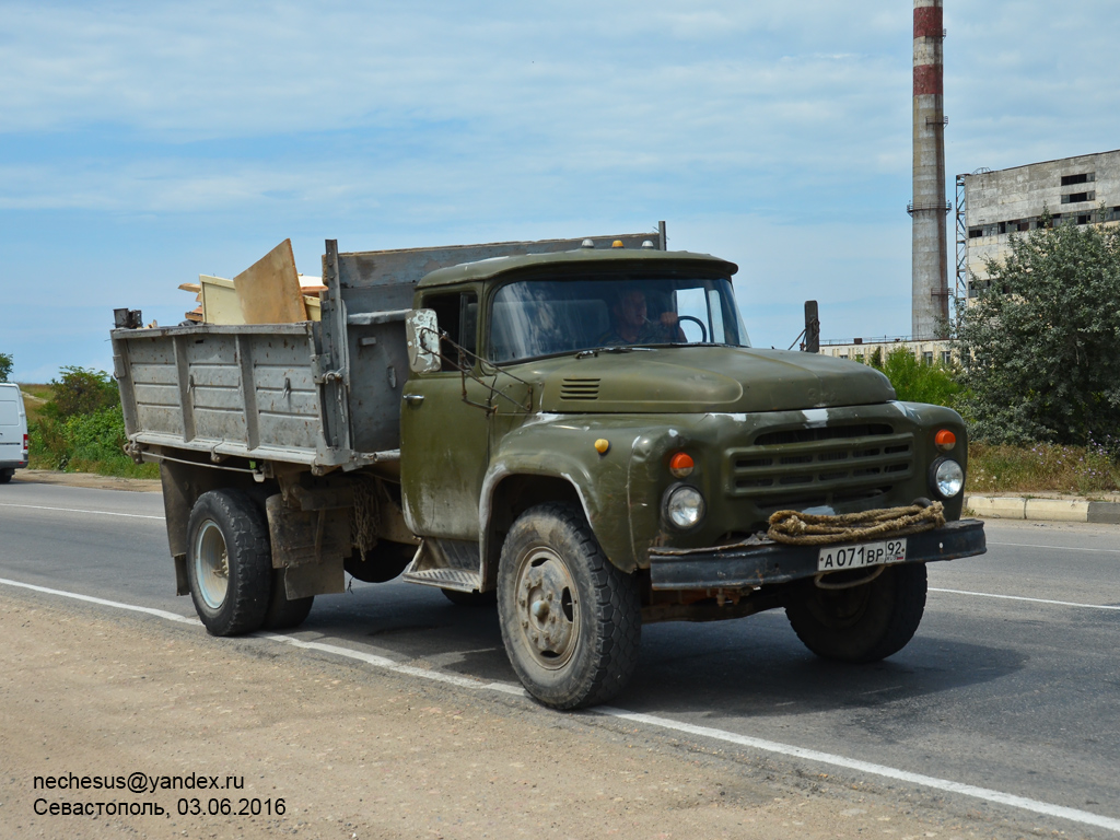 Севастополь, № А 071 ВР 92 — ЗИЛ-495710