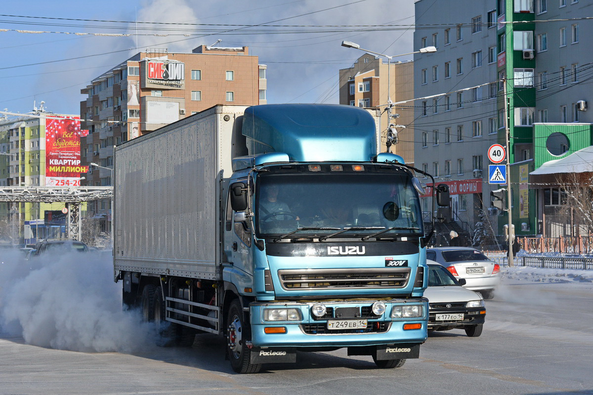 Саха (Якутия), № Т 249 ЕВ 14 — Isuzu Giga (общая модель)