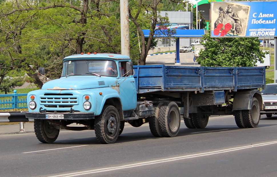 Одесская область, № ВН 4868 НВ — ЗИЛ-441510