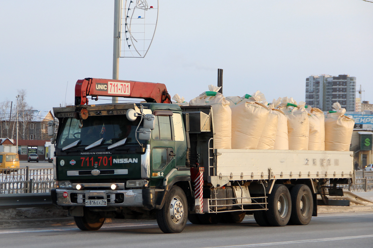 Саха (Якутия), № Т 816 ЕХ 14 — Nissan Diesel Big Thumb