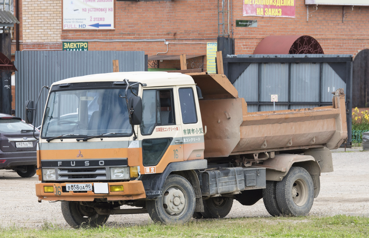 Московская область, № В 058 ОА 90 — Mitsubishi Fuso Fighter