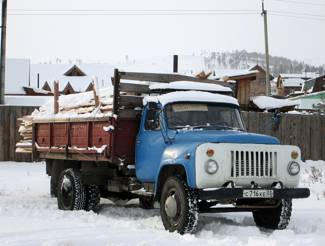 Бурятия, № С 716 КЕ 03 — ГАЗ-53-14, ГАЗ-53-14-01