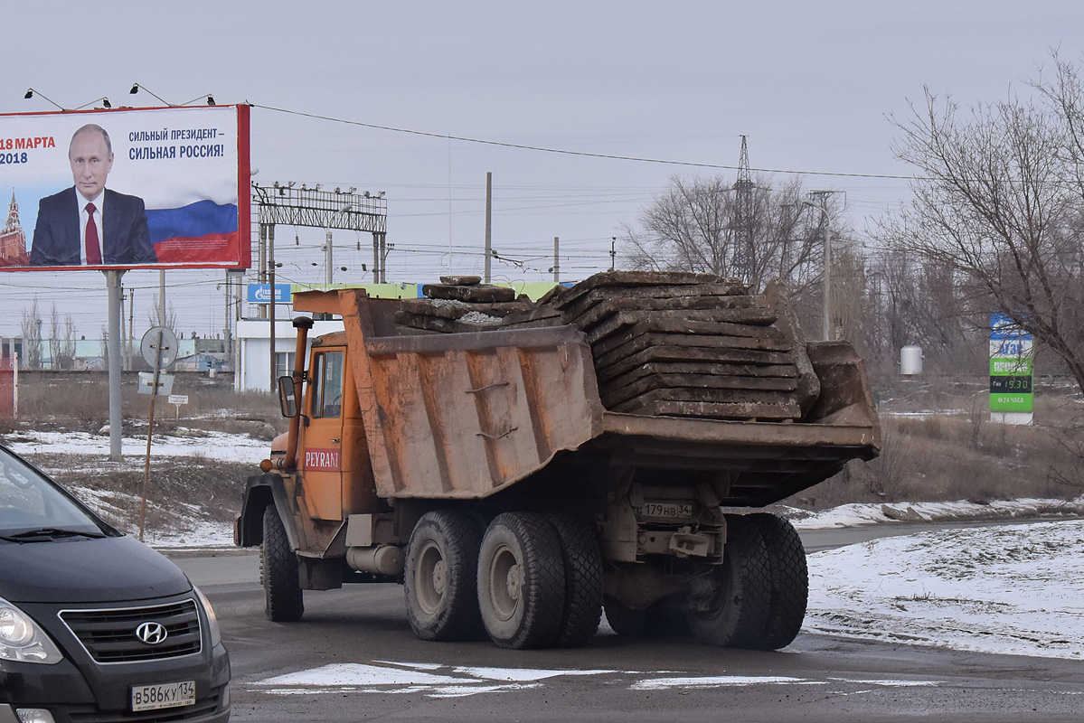 Волгоградская область, № С 179 НВ 34 — Magirus-Deutz 290D26K