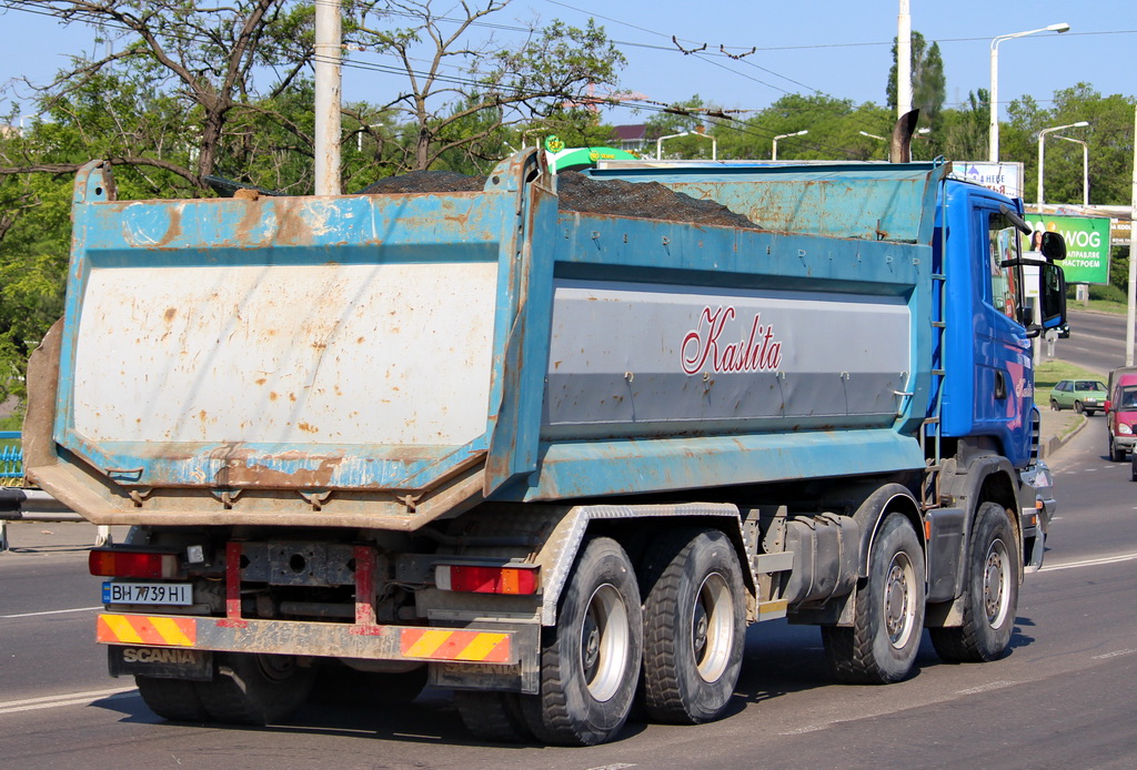 Одесская область, № ВН 7739 НІ — Scania ('2004) R420