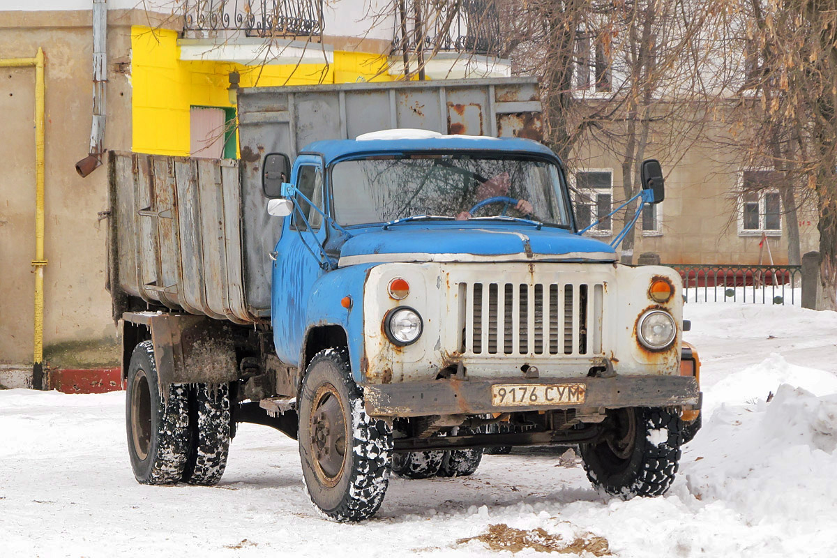 Сумская область, № 9176 СУМ — ГАЗ-53-14, ГАЗ-53-14-01