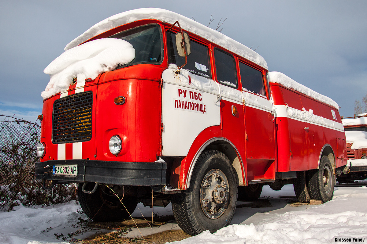 Болгария, № PA 0802 AP — Škoda 706 RT